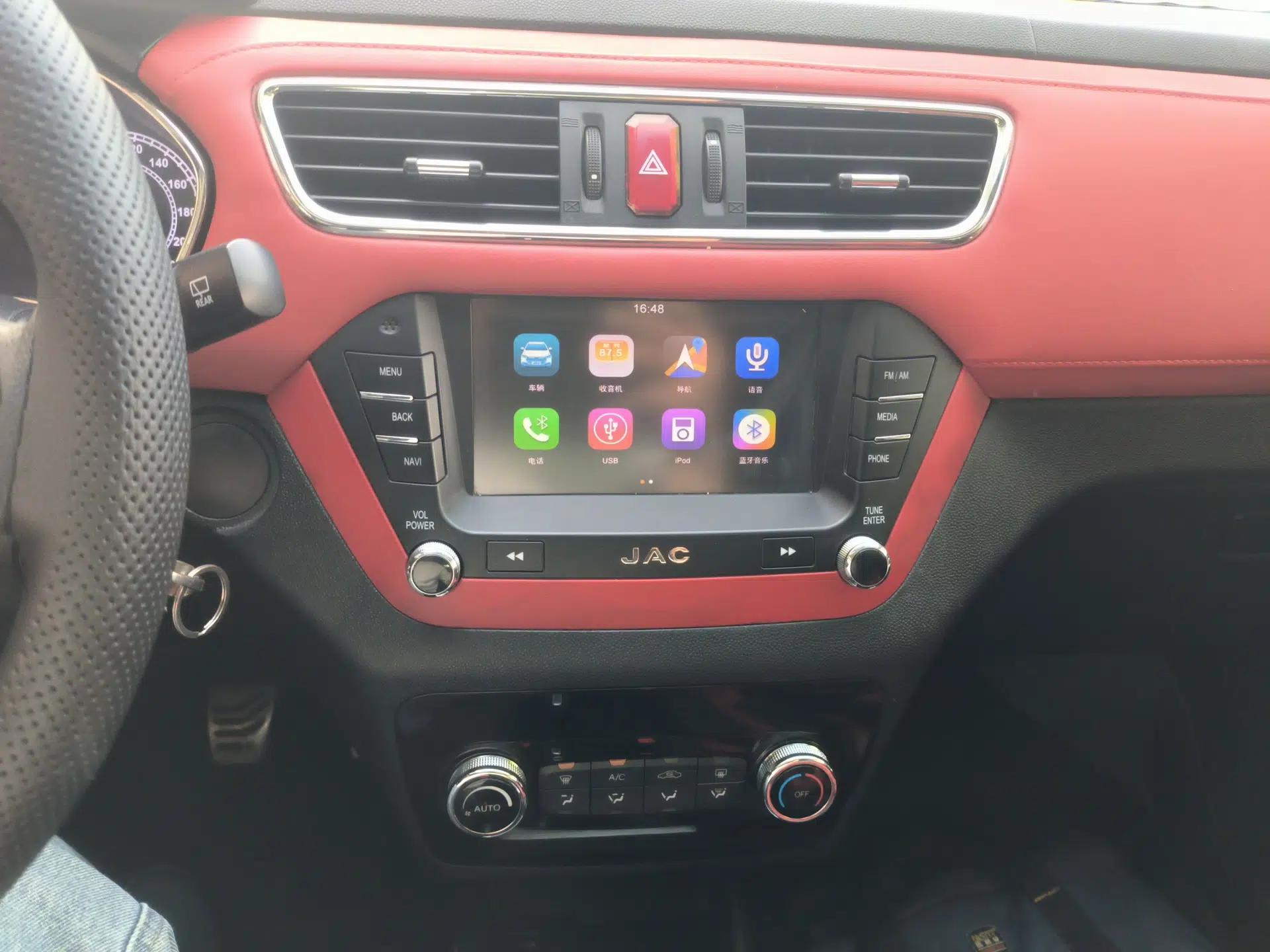 JAC Group Refine S2 2017 1.5L Manual Luxury Smart Model — миниатюра 16