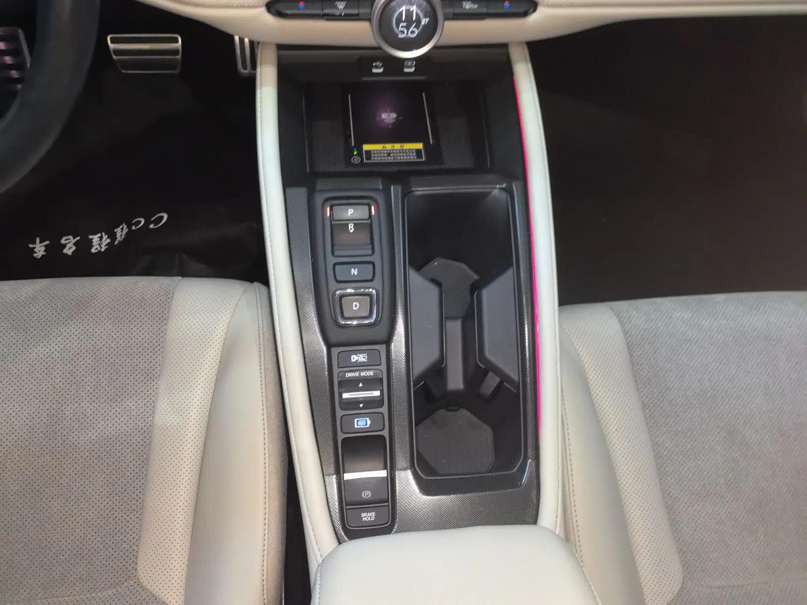 Honda Accord New Energy 2023 2.0L ePHEV Flagship Edition — миниатюра 17