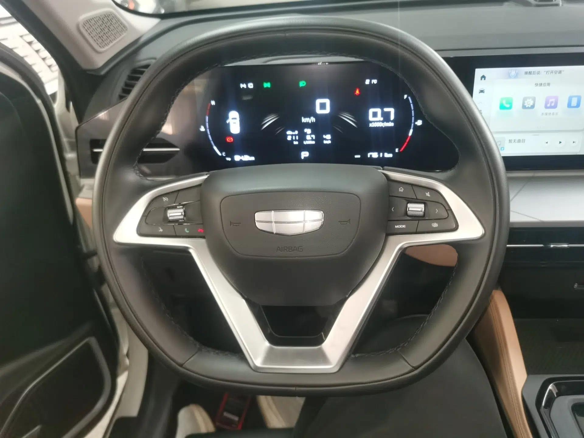 Geely Auto Haoyue PRO 2024 1.5T DCT Zongheng+ — миниатюра 14