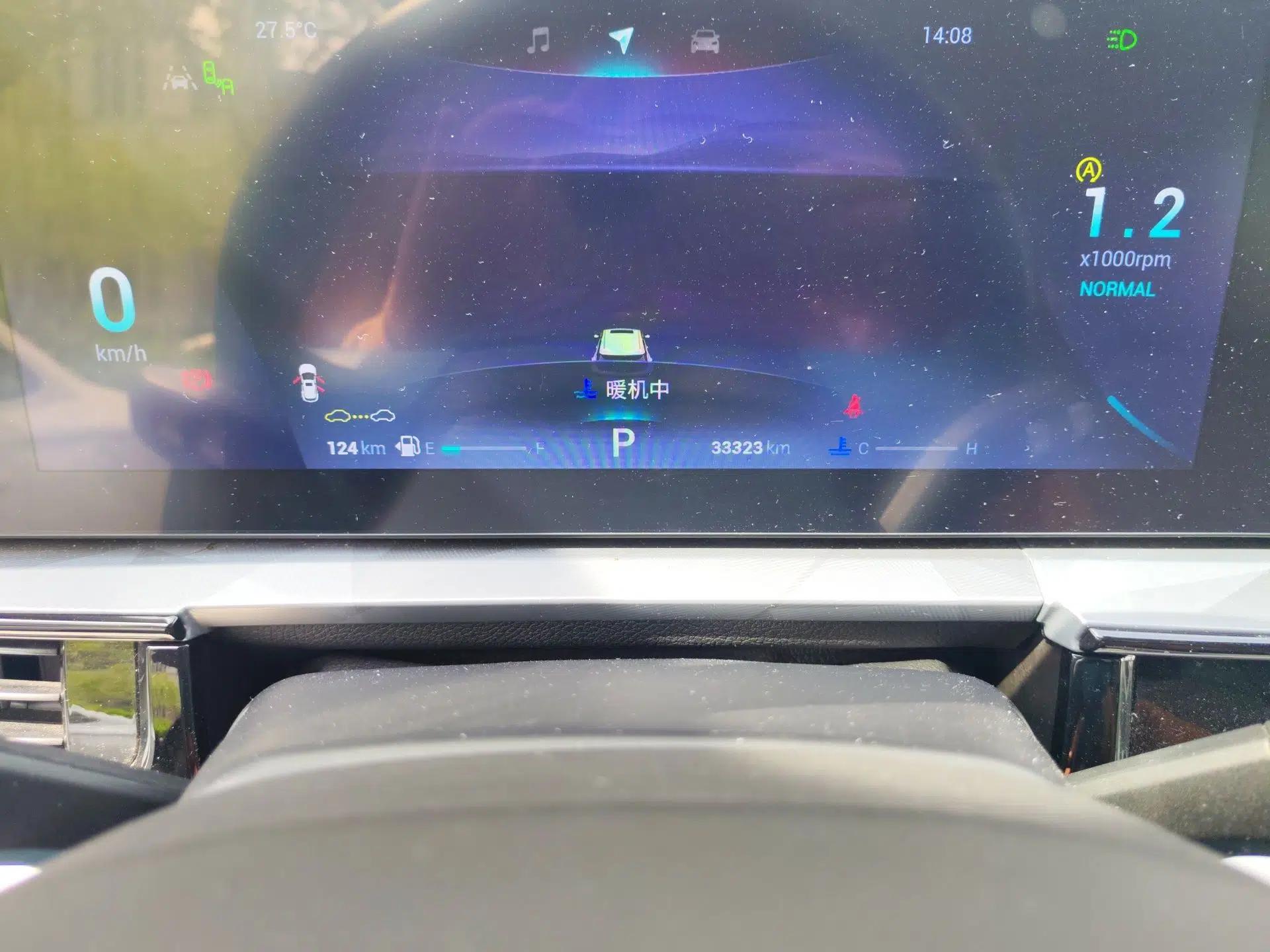 Chery OMODA 2022 1.6 TGDI DCT Ultra-Dimensional Edition — миниатюра 11