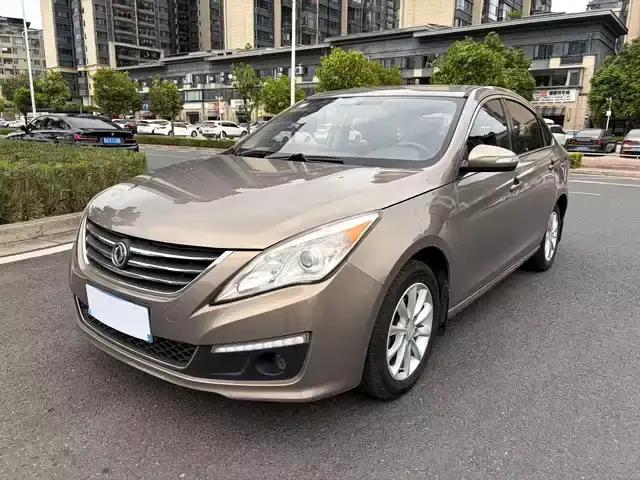 Jingyi S50 2014 1.6L CVT Flagship Edition