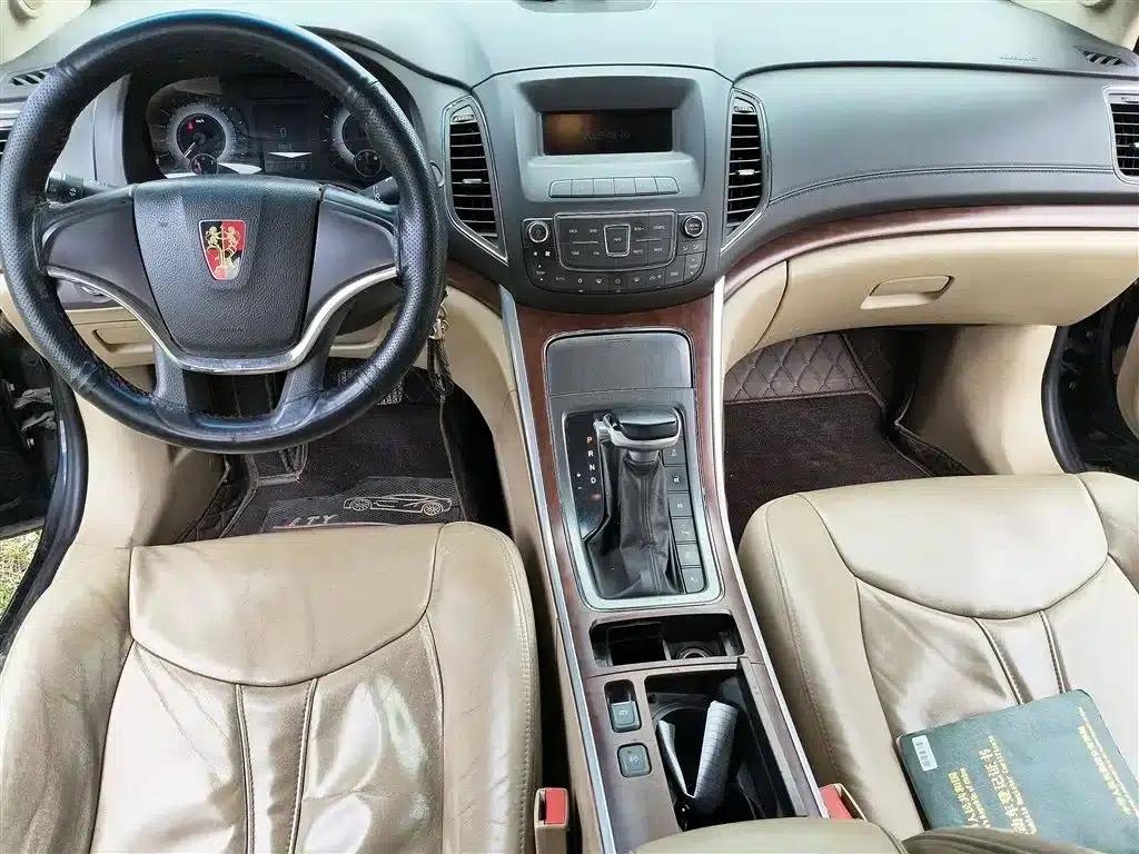 Roewe 950 2015 1.8T Elite Edition — миниатюра 13