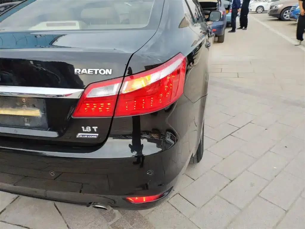 Ruicheng 2014 1.8T Automatic Elite Anniversary Edition (National IV Emission Standard) — миниатюра 24
