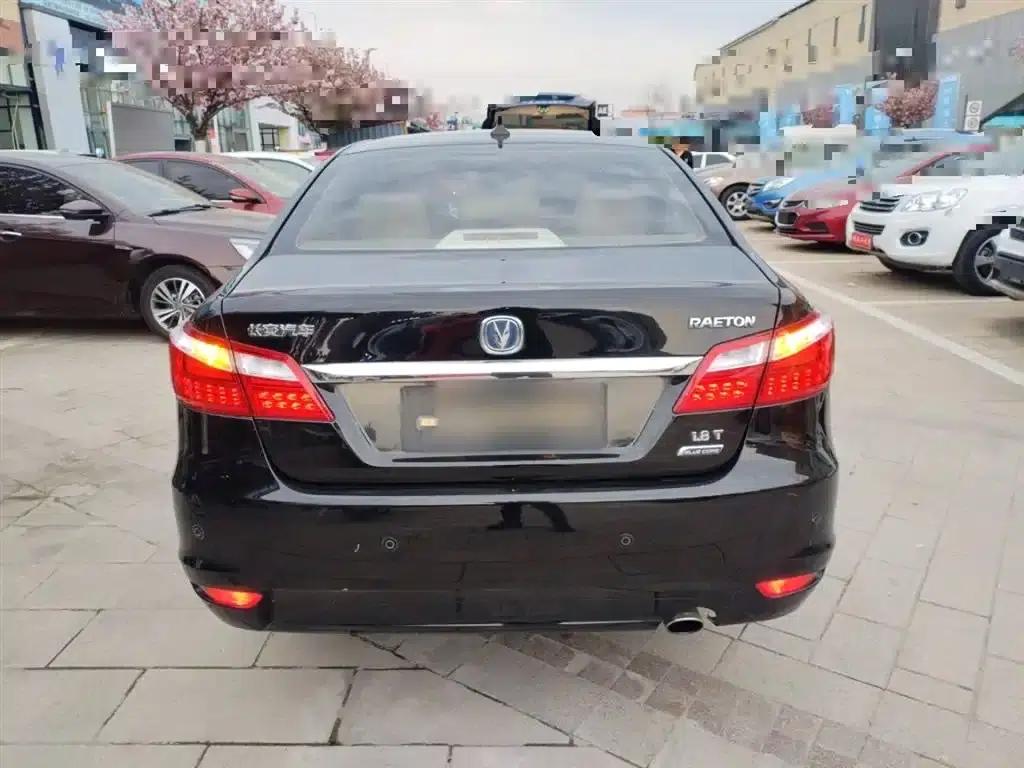 Ruicheng 2014 1.8T Automatic Elite Anniversary Edition (National IV Emission Standard) — миниатюра 4