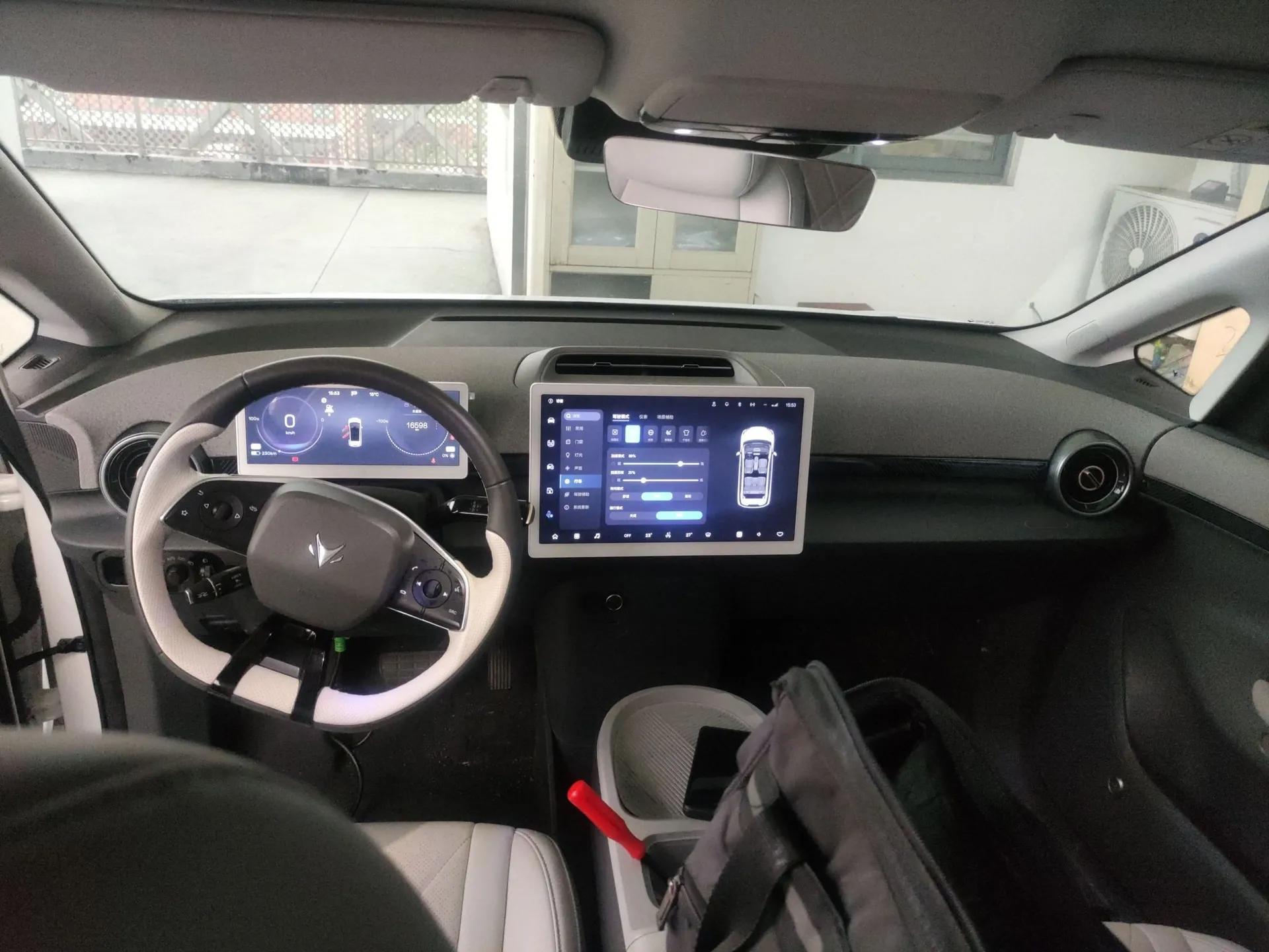 ARCFOX Kaola S 2024 PRO — миниатюра 12