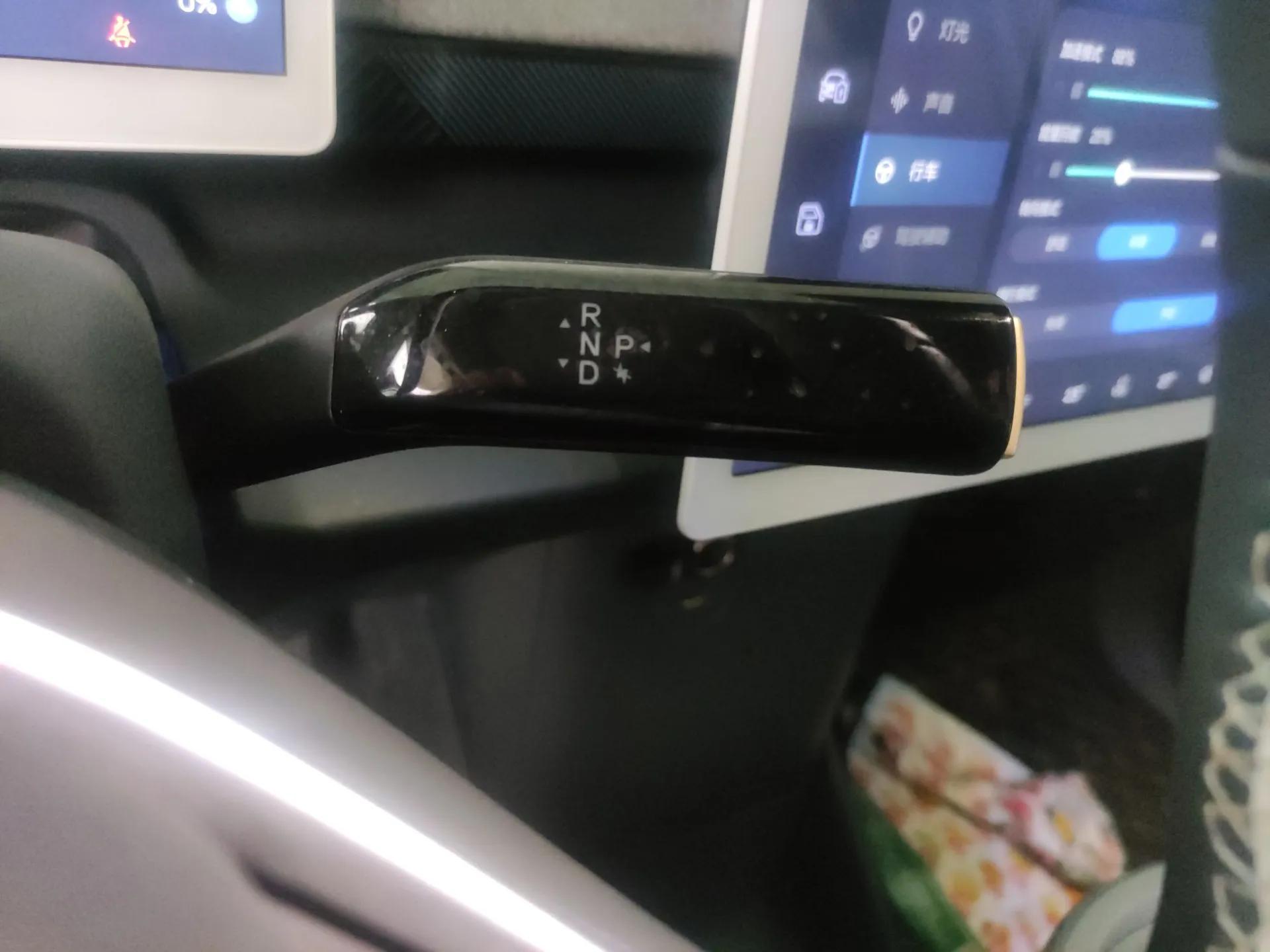 ARCFOX Kaola S 2024 PRO — миниатюра 16