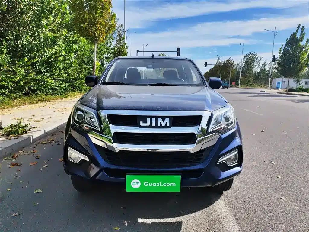 RE-MAX 2022 Classic Gasoline 2WD Comfort Long Wheelbase Edition 4K22D4T — миниатюра 24