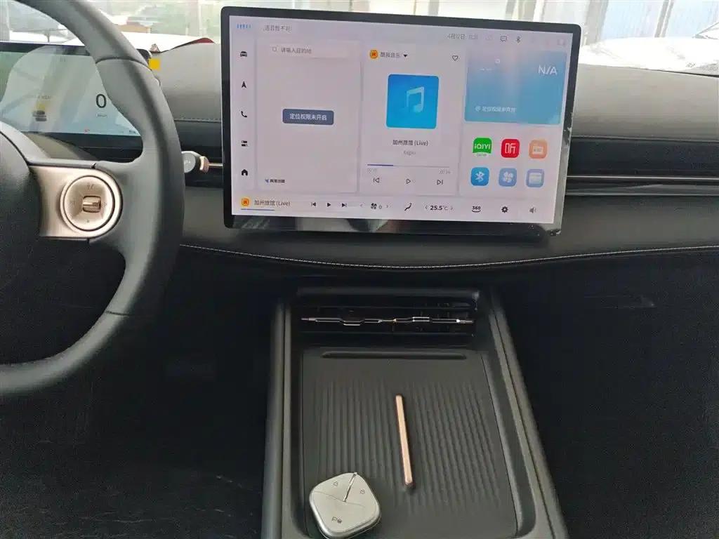 Baojun Yunhai 2024 140km/h Plug-in Hybrid — миниатюра 13