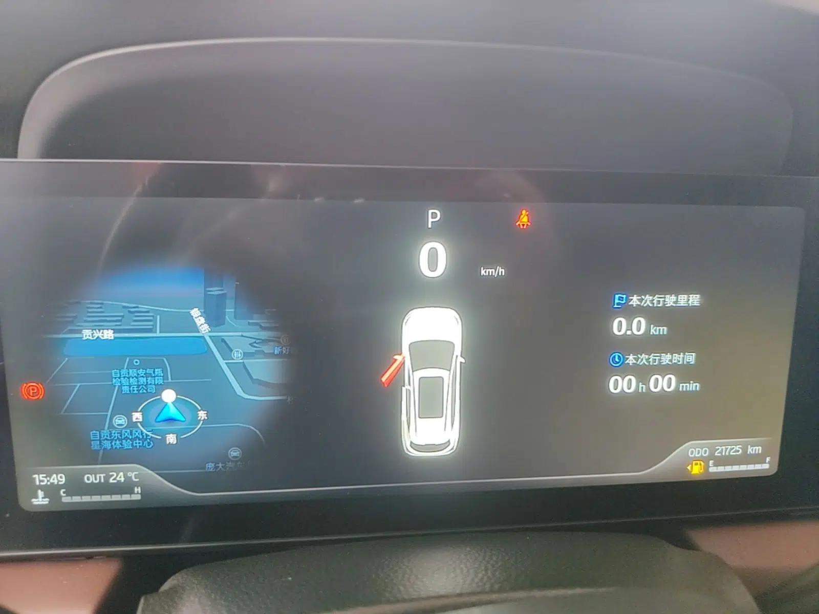 SOL X8 PLUS 2023 1.5 TGDI DCT Smart Edition 7-Seater — миниатюра 15