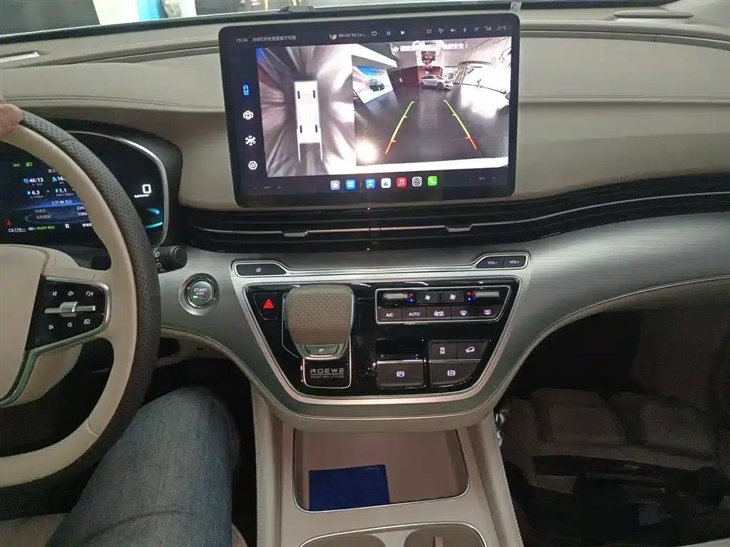 Roewe iMAX8 New Energy 2025 1.5T DMH Luxury Edition — миниатюра 14
