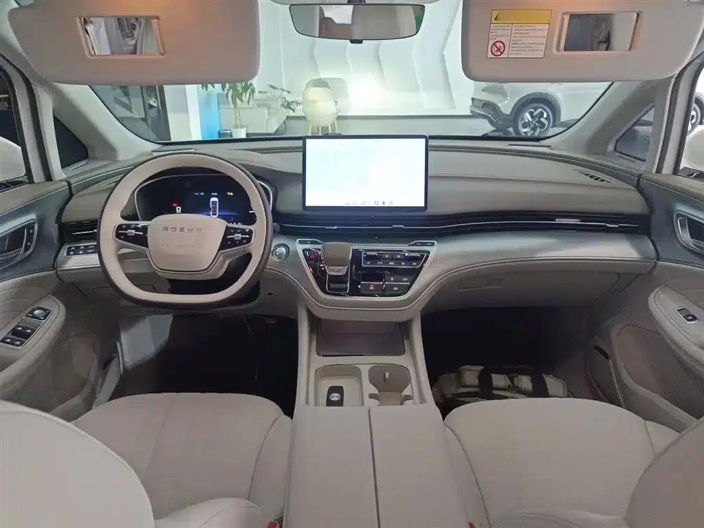 Roewe iMAX8 New Energy 2025 1.5T DMH Luxury Edition — миниатюра 10