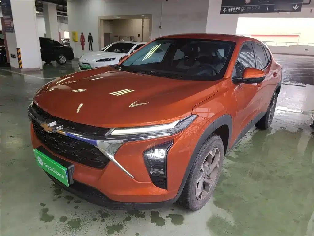 Xingmailo 2022 1.5T CVT Trend Edition — миниатюра 1