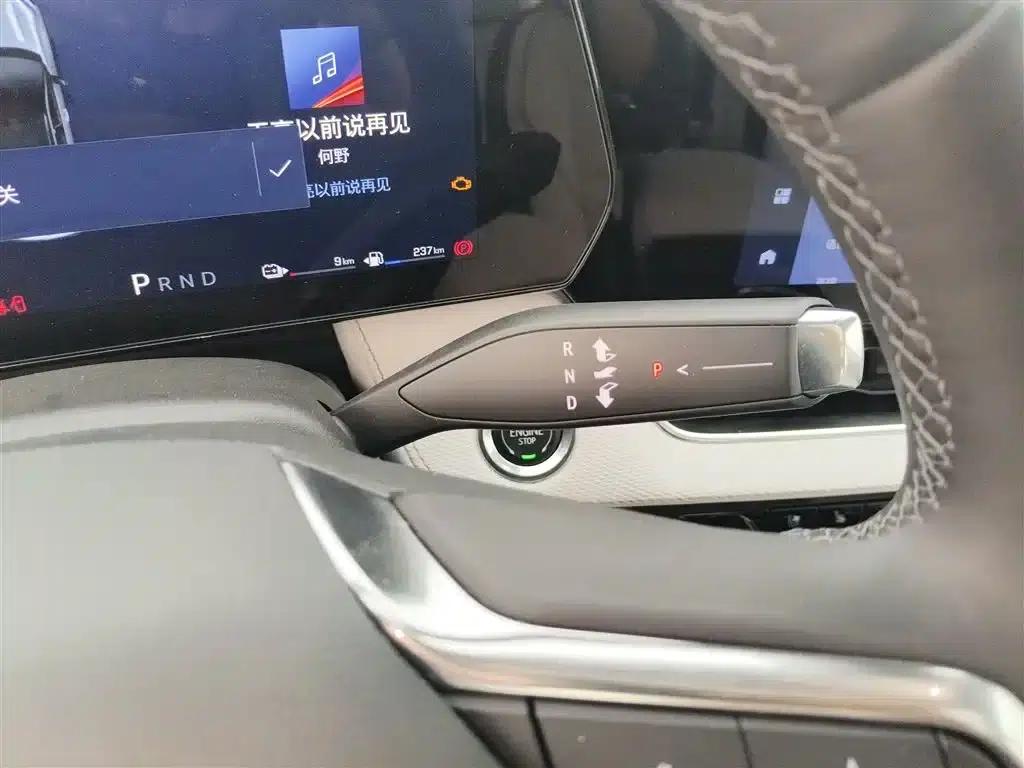 Equinox Plus 2024 155km ACTIV Ultimate Edition — миниатюра 14
