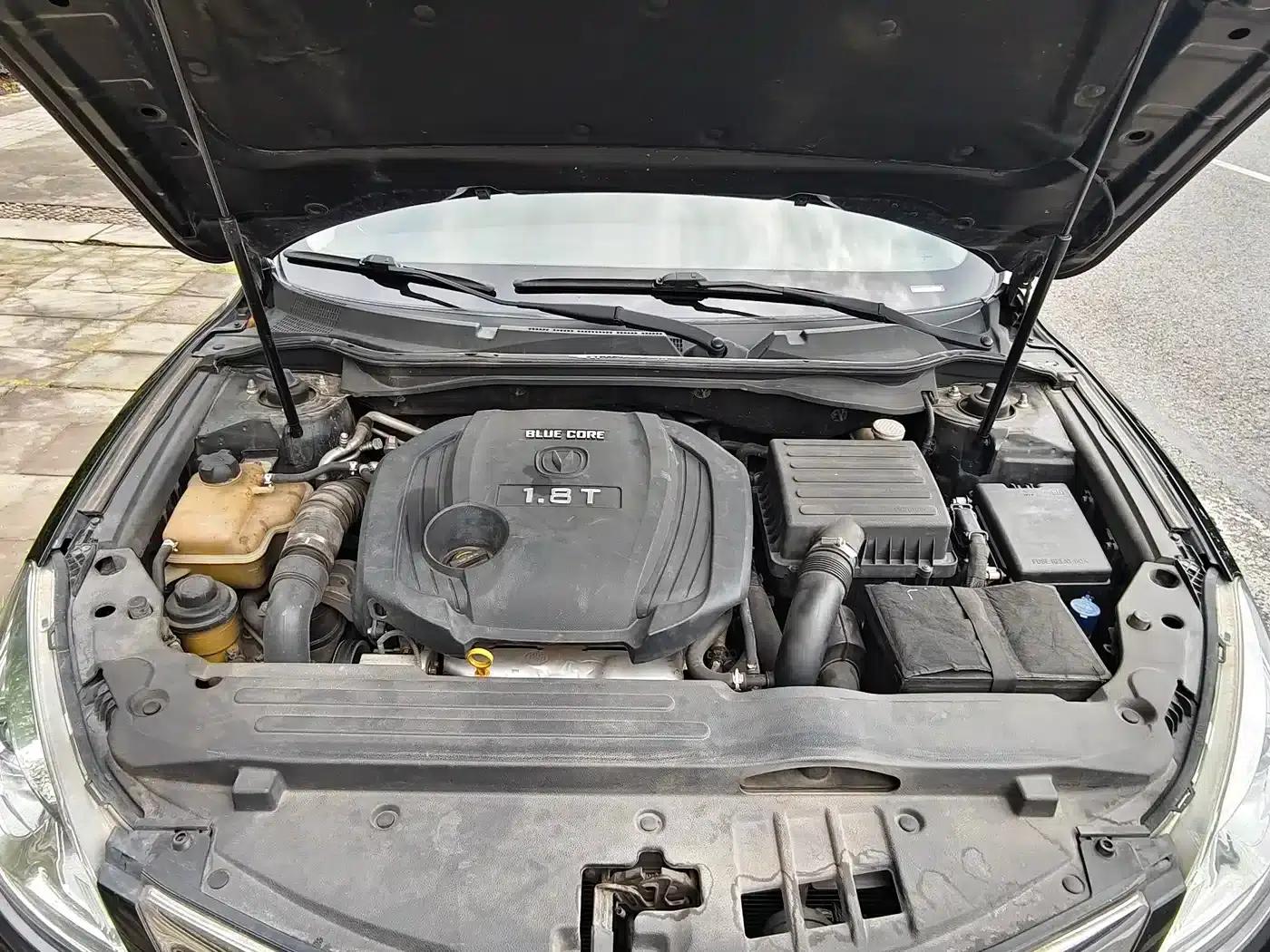 Ruicheng 2014 1.8T Automatic Premium Anniversary Edition (National IV Emission Standard) — миниатюра 15