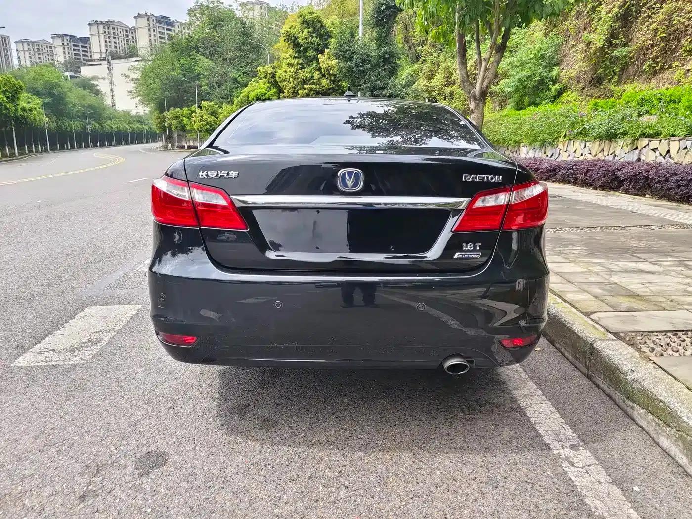 Ruicheng 2014 1.8T Automatic Premium Anniversary Edition (National IV Emission Standard) — миниатюра 5