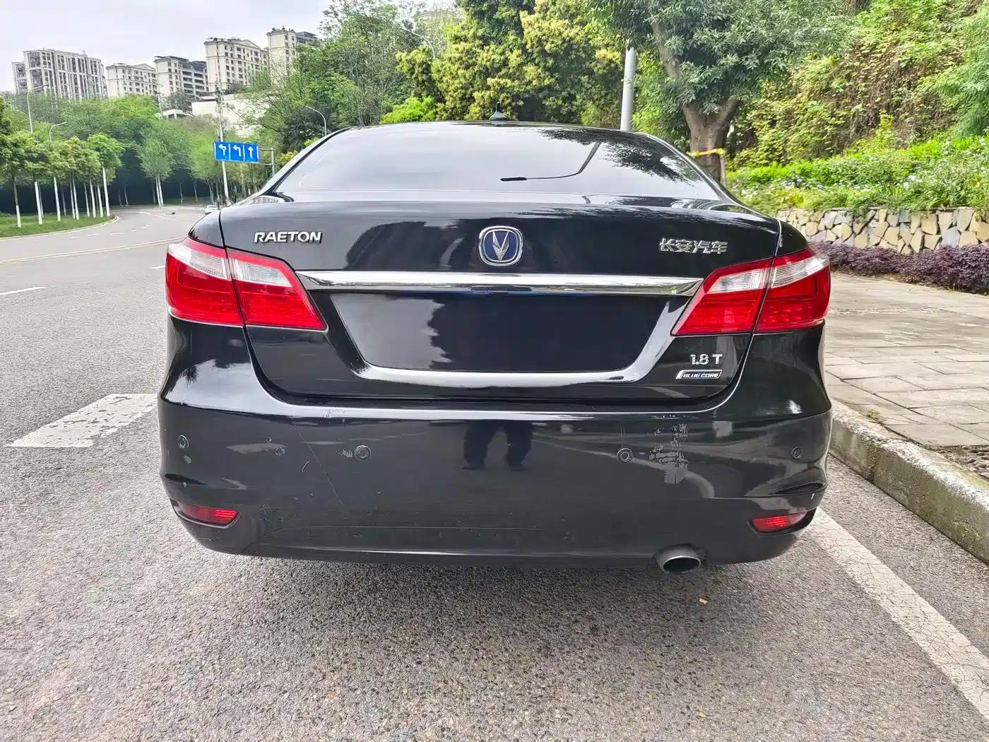 Ruicheng 2014 1.8T Automatic Elite Anniversary Edition (National IV Emission Standard) — миниатюра 5