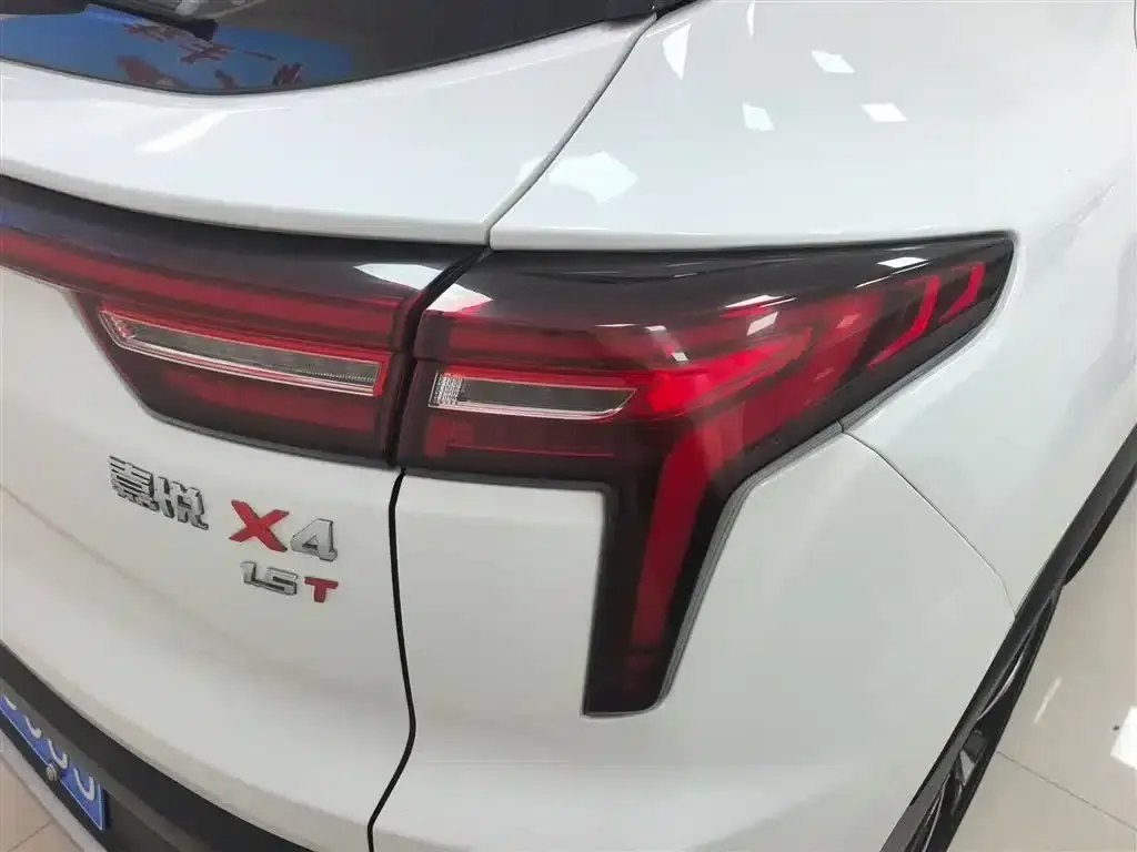Jiayue X4 2020 1.5T CVT Elite — миниатюра 8