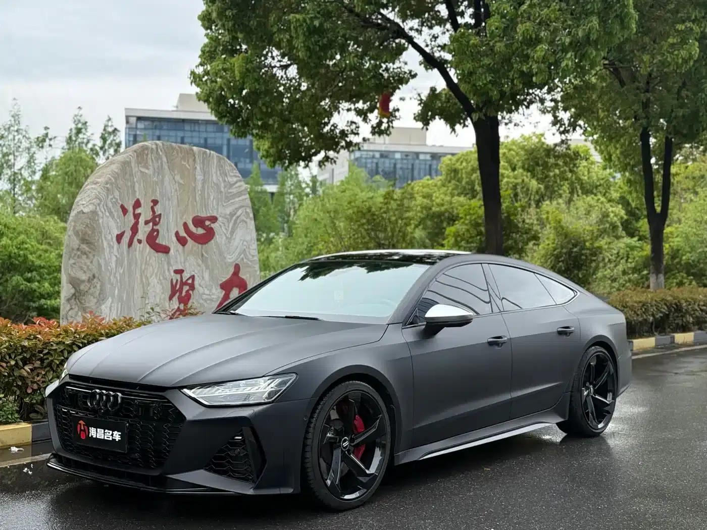 Audi S7 2020 2.9 TFSI quattro — миниатюра 1