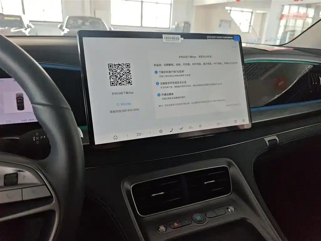 Hiace 07 DM-i 2025 Model 150 Navigator+ Edition — миниатюра 13