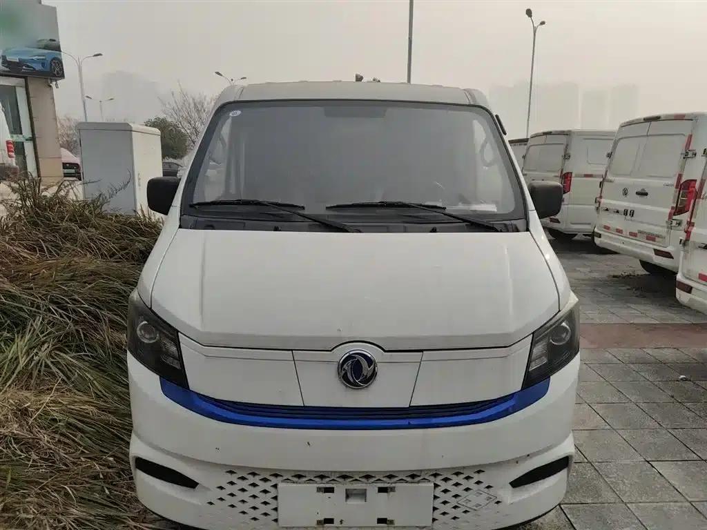 Yufeng EM27 2024 Model EM27L EVE Energy 41.86kWh — миниатюра 3