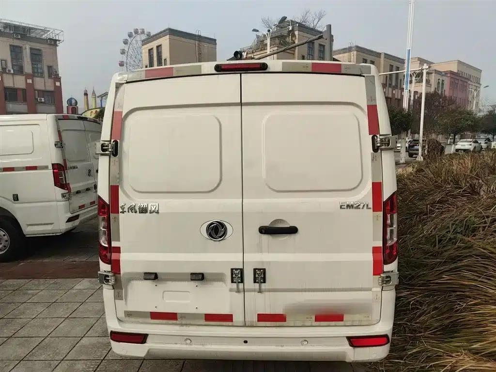 Yufeng EM27 2024 Model EM27L EVE Energy 41.86kWh — миниатюра 6