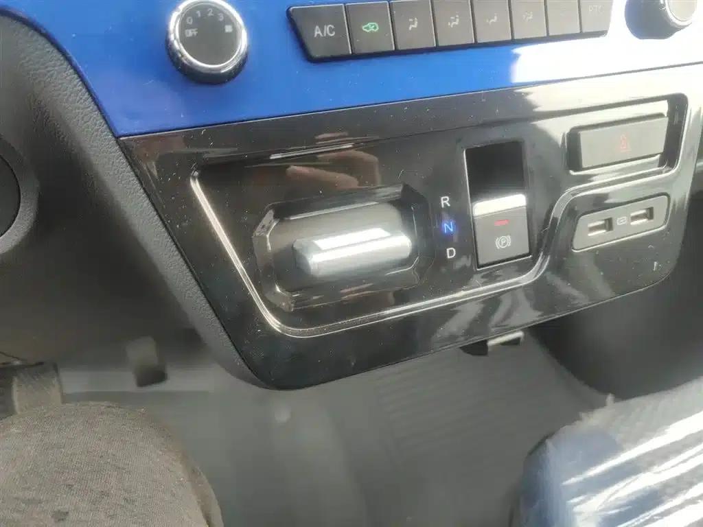 Yufeng EM27 2024 Model EM27L EVE Energy 41.86kWh — миниатюра 14