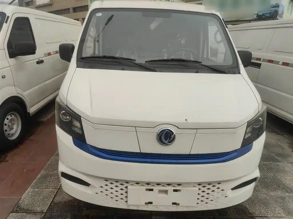 Yufeng EM27 2024 Model EM27L EVE Energy 41.86kWh — миниатюра 3