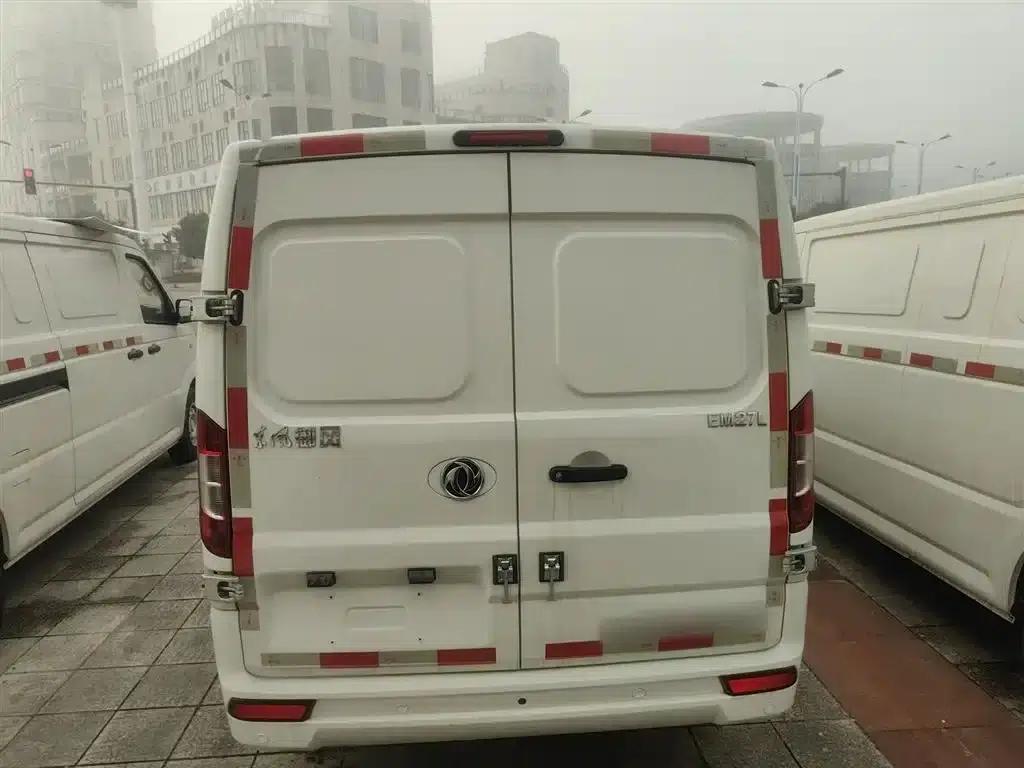 Yufeng EM27 2024 Model EM27L EVE Energy 41.86kWh — миниатюра 6