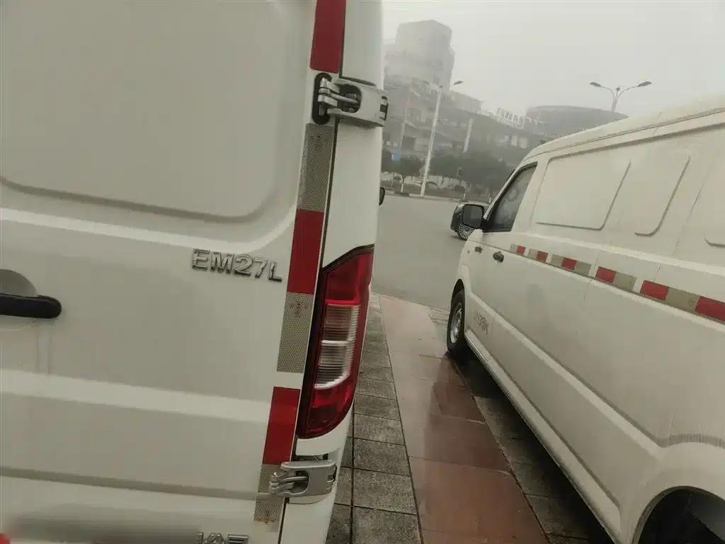 Yufeng EM27 2024 Model EM27L EVE Energy 41.86kWh — миниатюра 8