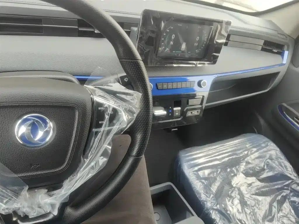 Yufeng EM27 2024 Model EM27L EVE Energy 41.86kWh — миниатюра 10