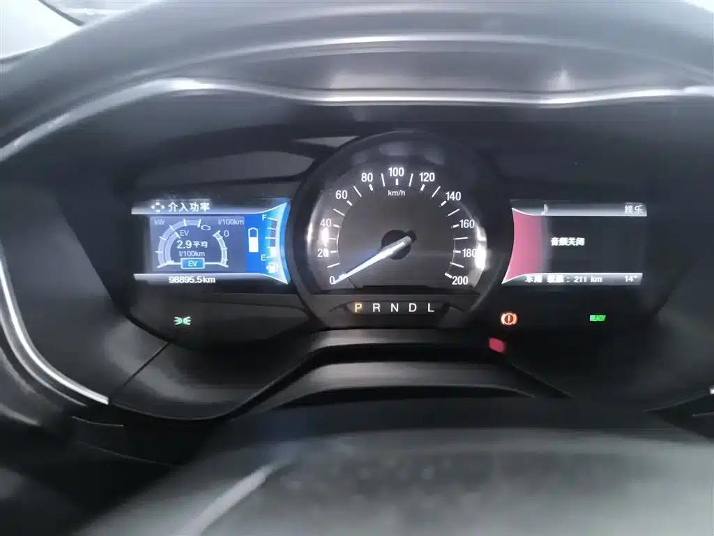 Mondeo PHEV 2018 2.0 PHEV Intelligent Control Fashion Model (National VI Emission Standard) — миниатюра 8