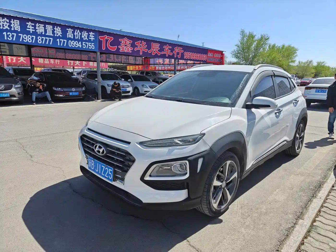 ENCINO 2018 1.6T Dual-Clutch Elite Edition (National V Emission Standard) — миниатюра 1