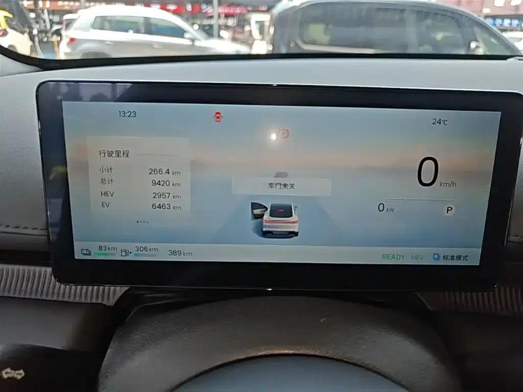 Baojun Enjoy 2025 Plug-in Hybrid 140km/h Luxury Edition — миниатюра 12