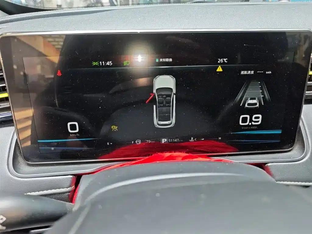 Roewe RX5 2021 PLUS 330TGI Automatic National Trend Smart Edition — миниатюра 12