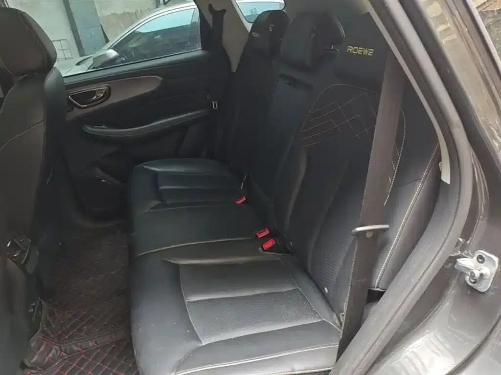 Roewe RX5 2021 PLUS 330TGI Automatic National Trend Smart Edition — миниатюра 17