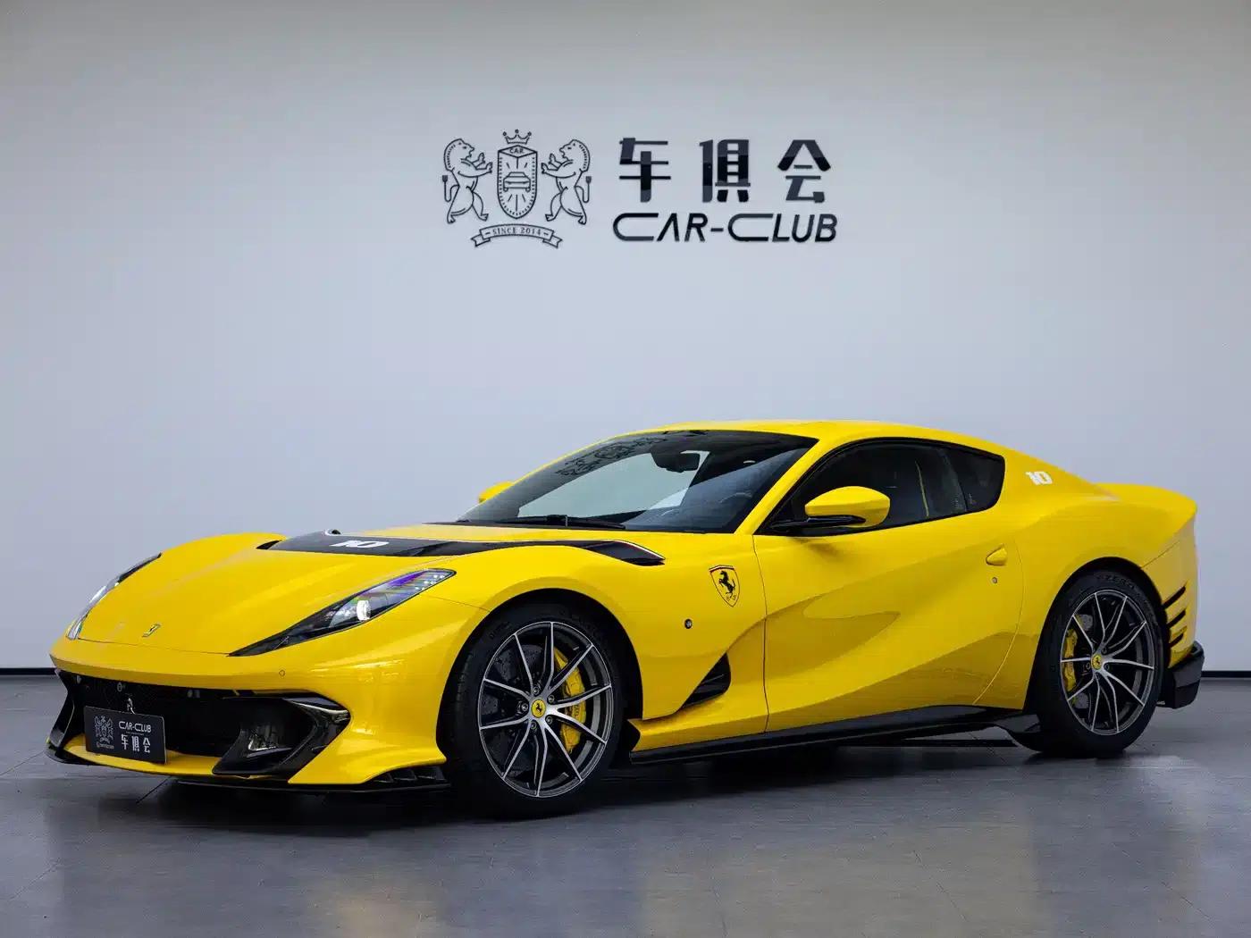 Ferrari 812 2021 6.5L Competizione — миниатюра 1