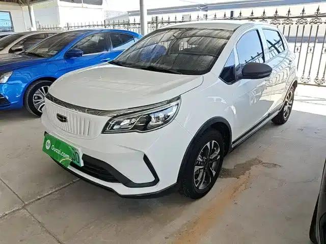 EX3 Kung Fu Bull 2021 Model - Resilient Bull