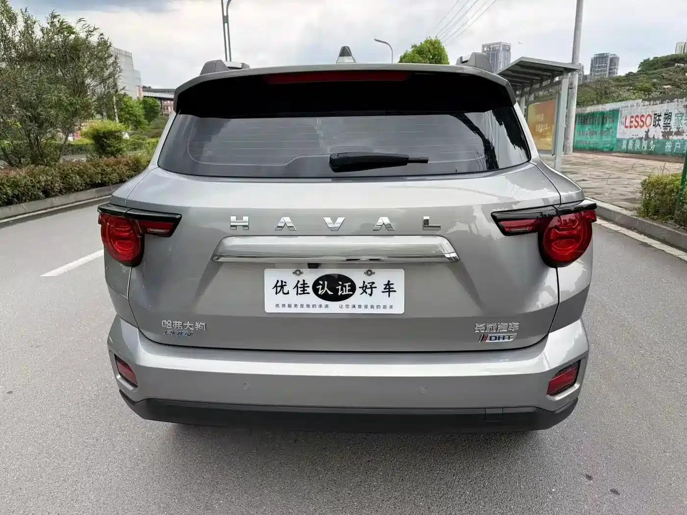 Haval Big Dog PLUS New Energy 2023 DHT-PHEV 105km Trendy Electric Edition — миниатюра 11