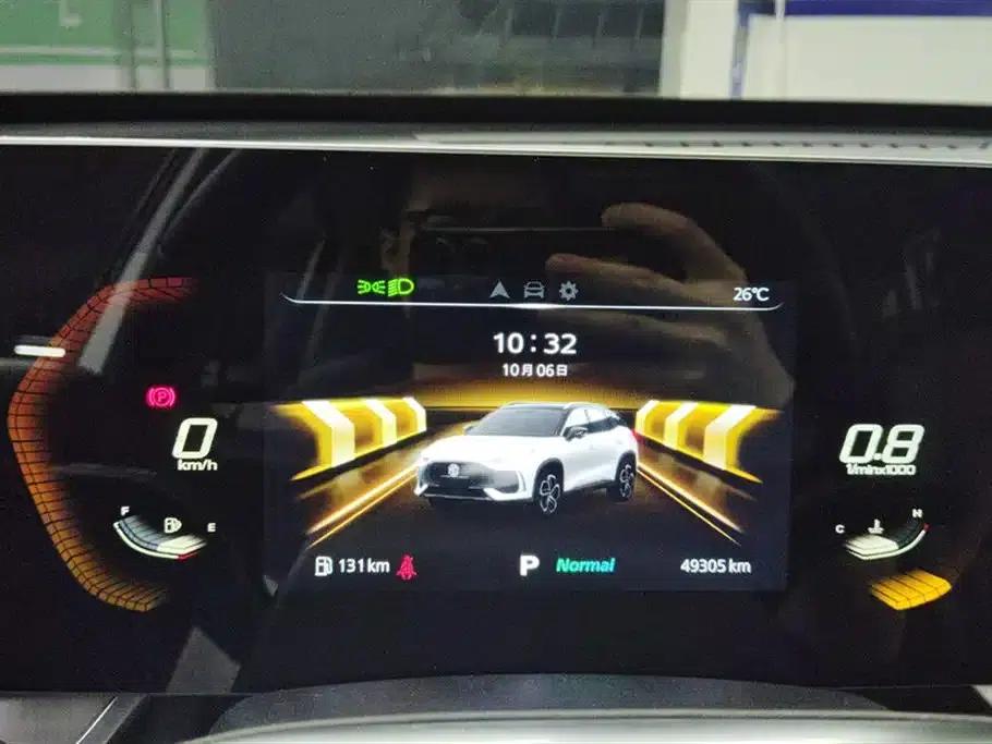 MG ONE 2022 β-Lifestyle Series 1.5T Full Satisfaction Edition 1078 — миниатюра 14