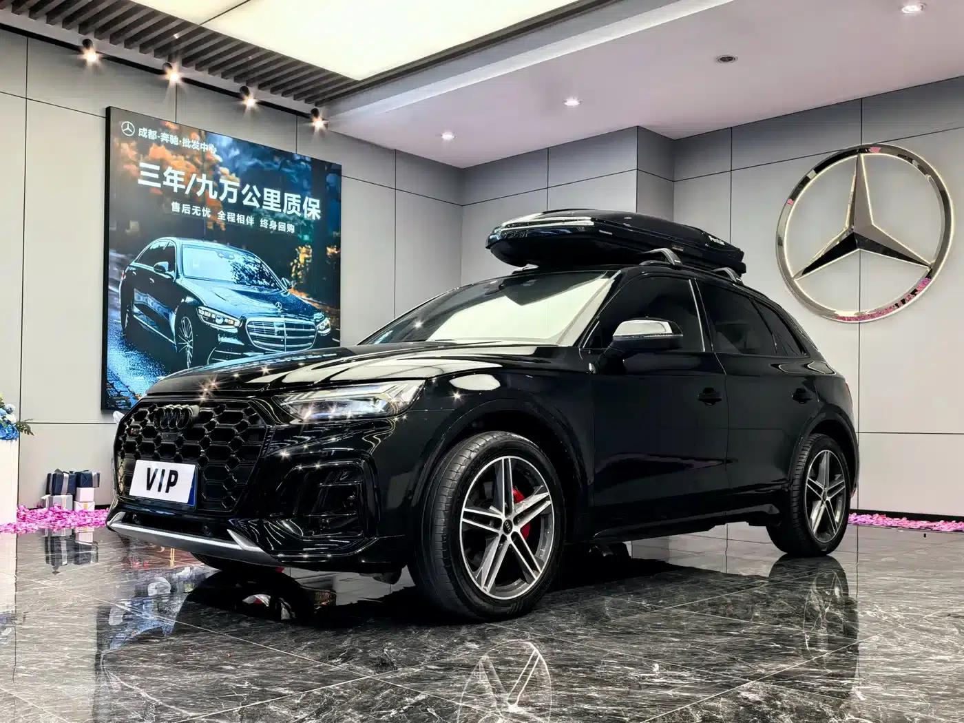 Audi SQ5 2023 3.0 TFSI quattro — миниатюра 1