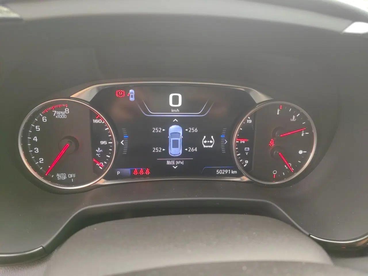 Chevrolet Blazer 2020 RS 650T Twin-Clutch All-Wheel Drive 7-Seater Top-Grade Version — миниатюра 12