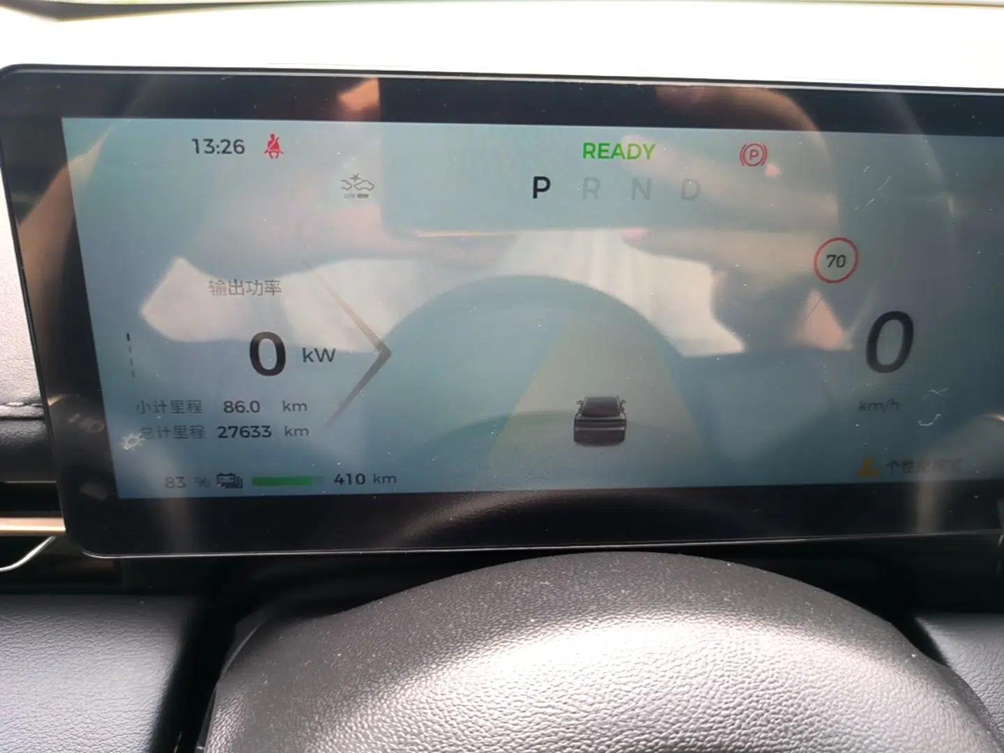 Baojun Yunhai 2024 500km Pure Electric Version — миниатюра 15