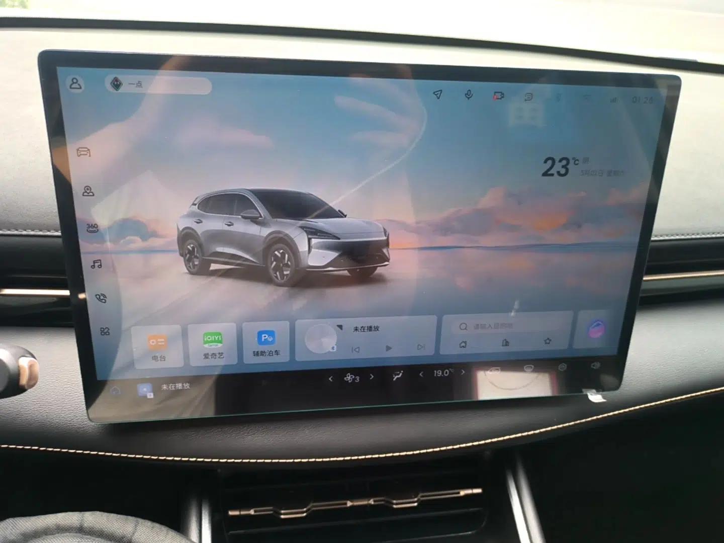 Baojun Yunhai 2024 500km Pure Electric Version — миниатюра 16