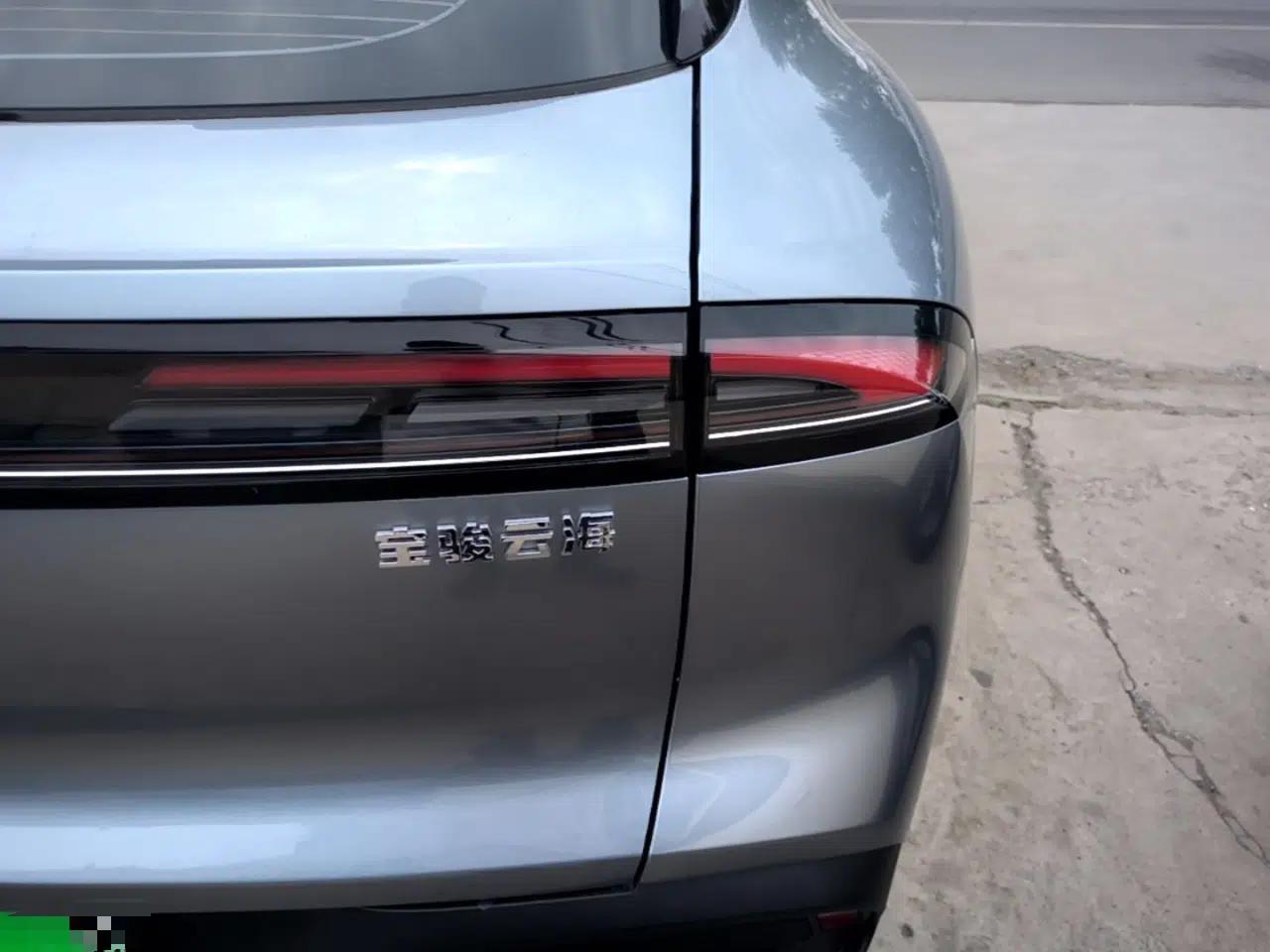 Baojun Yunhai 2024 500km Pure Electric Version — миниатюра 7