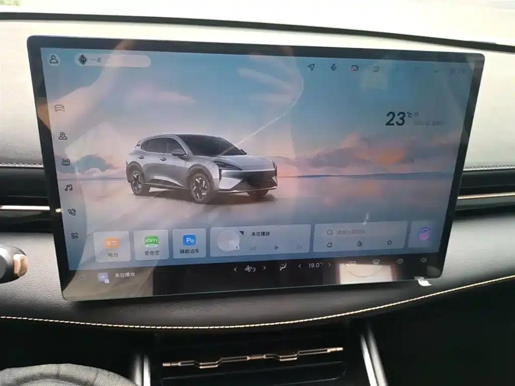 Baojun Yunhai 2024 500km Pure Electric Version — миниатюра 13