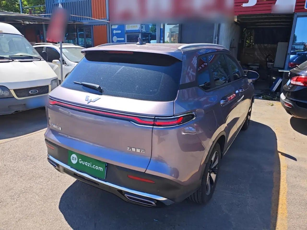 Wuling Xingyun 2023 2.0L DHT Standard Edition — миниатюра 4