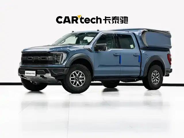 F-150 Raptor Supremacy 2023 3.5T Raptor Supremacy Edition