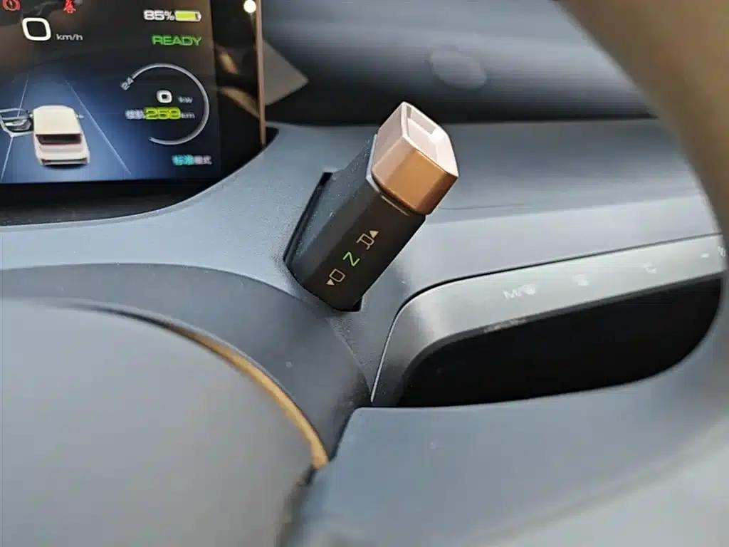 Wuling NanoEV 2021 Fun Edition — миниатюра 14