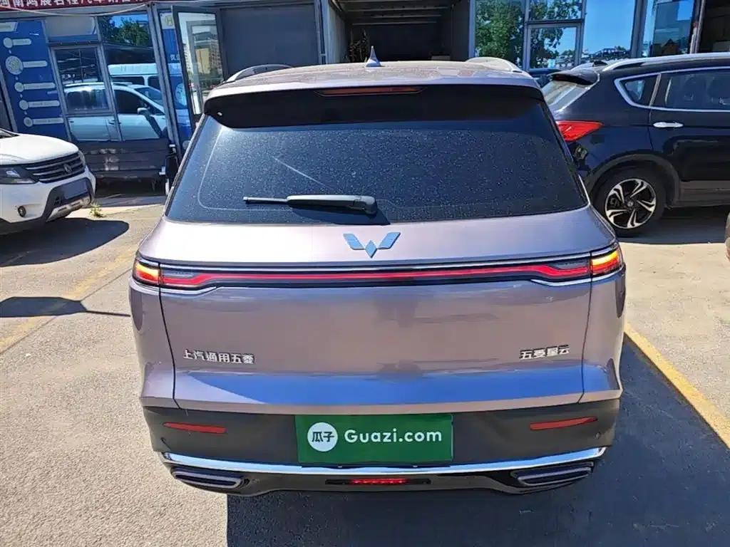 Wuling Xingyun 2023 2.0L DHT Standard Edition — миниатюра 6
