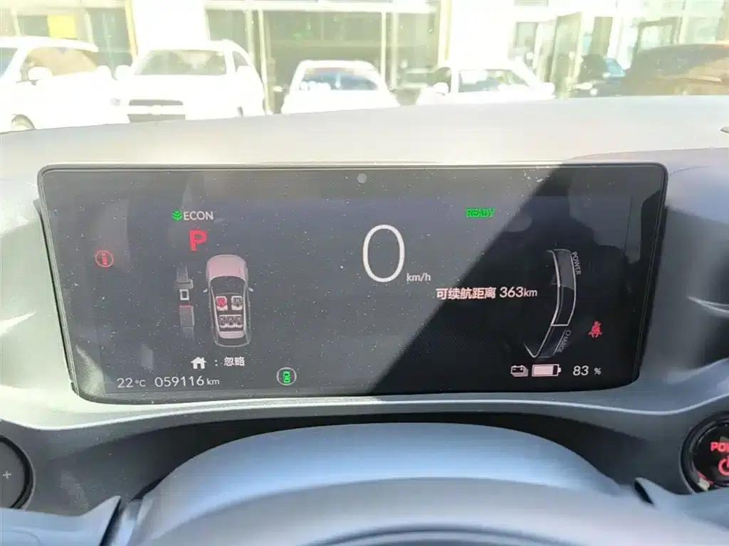 e:NP1 Extreme Power 1 2023 Model 510km Extreme Edition — миниатюра 12